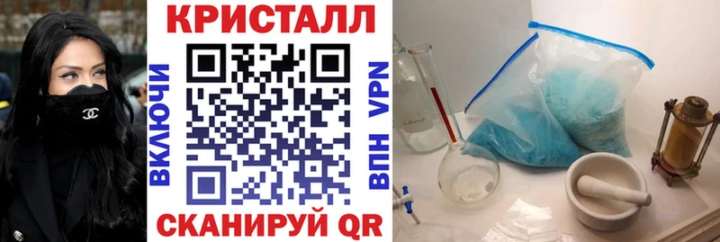 hydra ТОР  Богучар  Амфетамин 97%  магазин  наркотиков 