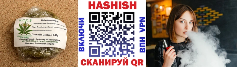 Cannafood марихуана  где можно купить   Богучар 