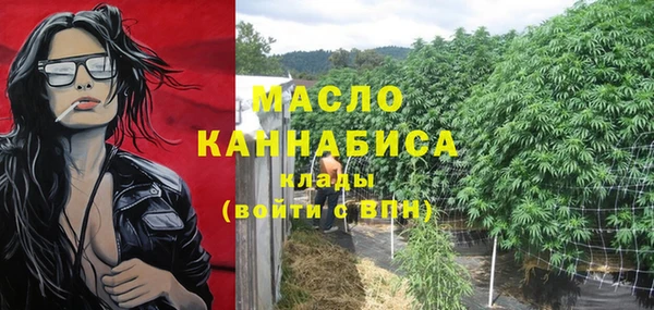 PSILOCYBIN Алексин