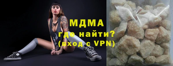 PSILOCYBIN Алексин