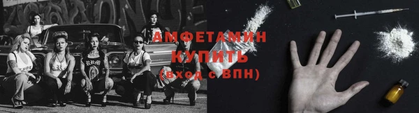 кокаин колумбия Алексеевка