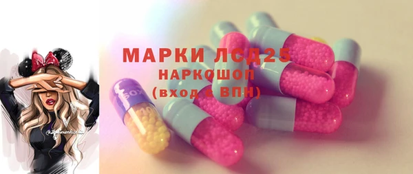 кокаин колумбия Алексеевка