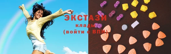 PSILOCYBIN Алексин