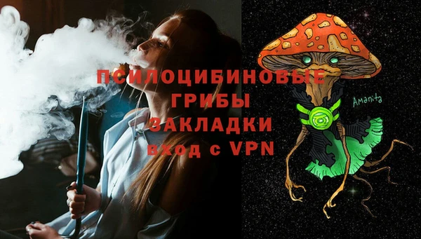 кокаин колумбия Алексеевка