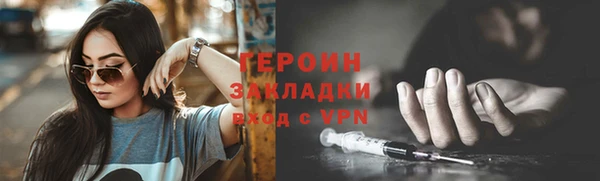 PSILOCYBIN Алексин