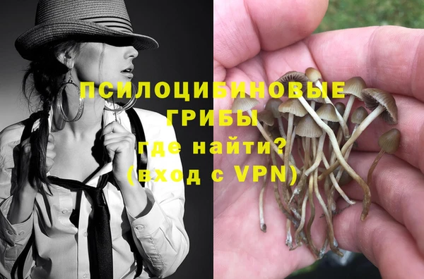 кокаин колумбия Алексеевка