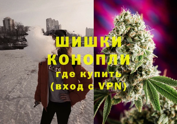 кокаин колумбия Алексеевка