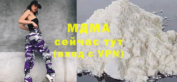 прущая мука Алзамай