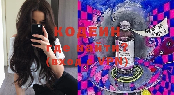 PSILOCYBIN Алексин