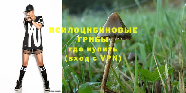 кокаин колумбия Алексеевка
