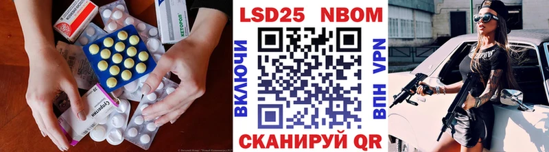 хочу   Богучар  LSD-25 экстази кислота 
